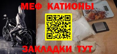 стаф Кулебаки