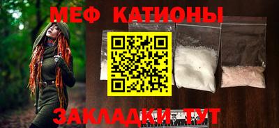 стаф Кулебаки