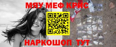 mdma Лесосибирск