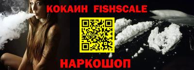 прущий лед Борзя