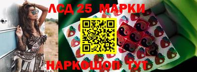 apvp Кумертау
