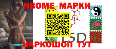 кокс Большой Камень