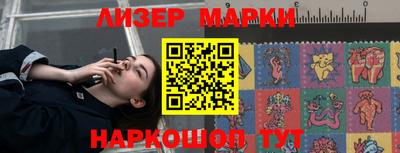 стаф Кулебаки