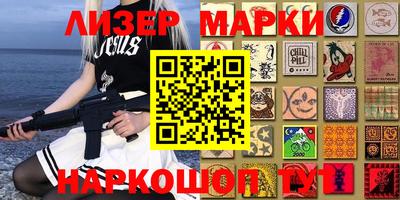 mdma Лесосибирск