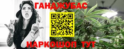 apvp Кумертау
