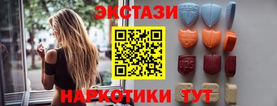 амф Бор
