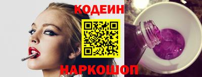 амф Бор