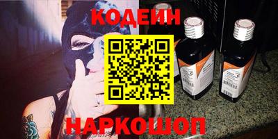 меф VHQ Ликино-Дулёво