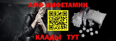 mdma Лесосибирск