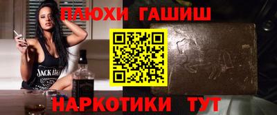 apvp Кумертау