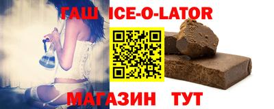 apvp Кумертау