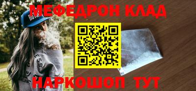 Альфа ПВП Кунгур